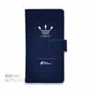 【手帳型】 UNIBASS　ロイヤルブルー