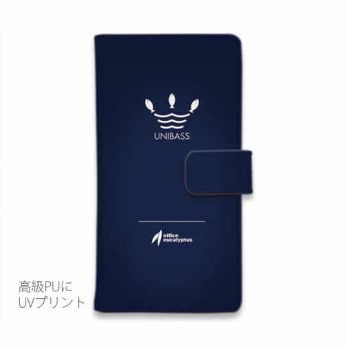 【手帳型】 UNIBASS　ロイヤルブルー