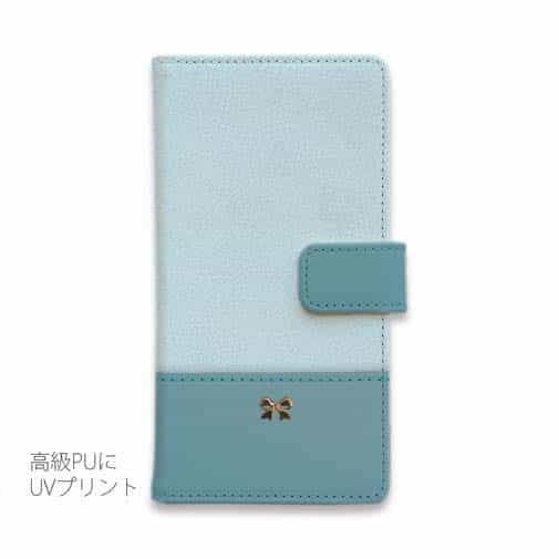 【手帳型】レザー風リボン&ショルダーストラップ　サックス