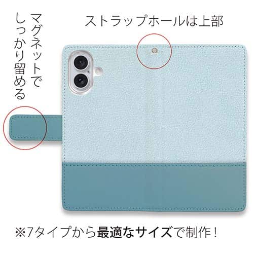 【手帳型】レザー風リボン&ショルダーストラップ　サックス