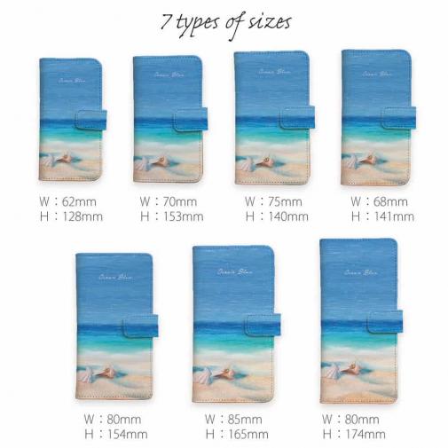 【手帳型】オーシャンブルー　春の海辺