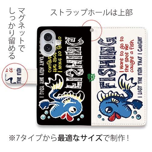 【手帳型】【釣りざんまい】ヘンテコなサカナくん​​​