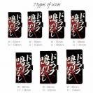 【手帳型】【釣りざんまい】ド​ラ​グ​鳴​り​っ​ぱ​な​し