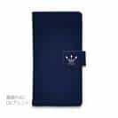 【手帳型】 UNIBASS　ロゴバック　ロイヤルブルー