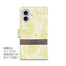 【手帳型】菜の花　雲の向こうは、いつも青空　イエロー