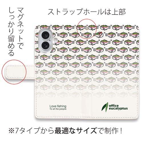 【手帳型】【eucalyptus】グレ鱒　ホワイト