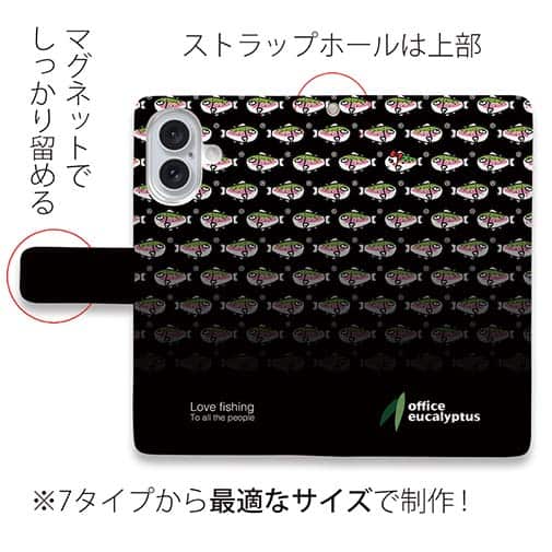 【手帳型】【eucalyptus】グレ鱒　ブラック