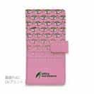 【手帳型】【eucalyptus】グレ鱒　ピンク