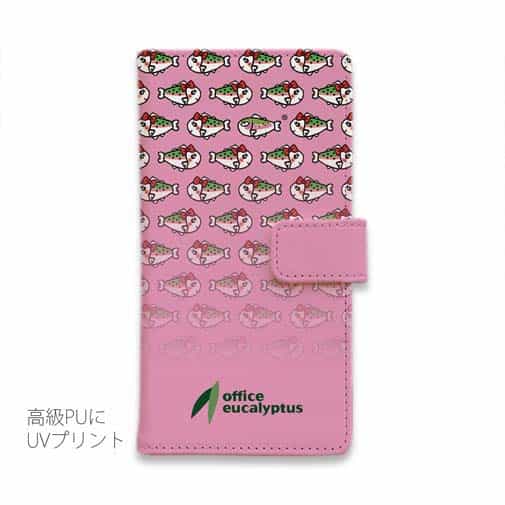 【手帳型】【eucalyptus】姫マス　ピンク