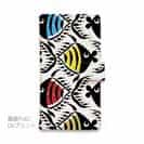 【手帳型】【釣りざんまい】カラフルフィッシュダンス