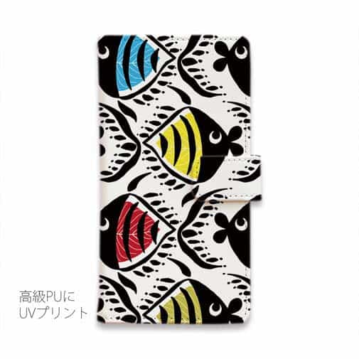 【手帳型】【釣りざんまい】カラフルフィッシュダンス