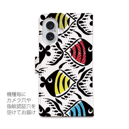 【手帳型】【釣りざんまい】カラフルフィッシュダンス