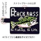 【手帳型】【釣りざんまい】ドット絵のブラックバス