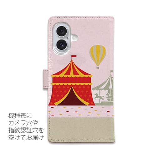 【手帳型】サーカスがやってくる!