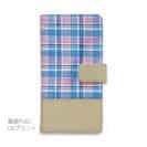 【手帳型】春のランチタイム