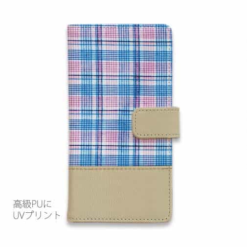 【手帳型】春のランチタイム