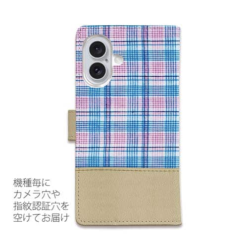 【手帳型】春のランチタイム