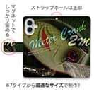 【手帳型】ノリーズ　メータークランク2Mの思い出