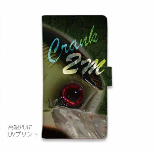 【手帳型】ノリーズ　メータークランク2Mの思い出