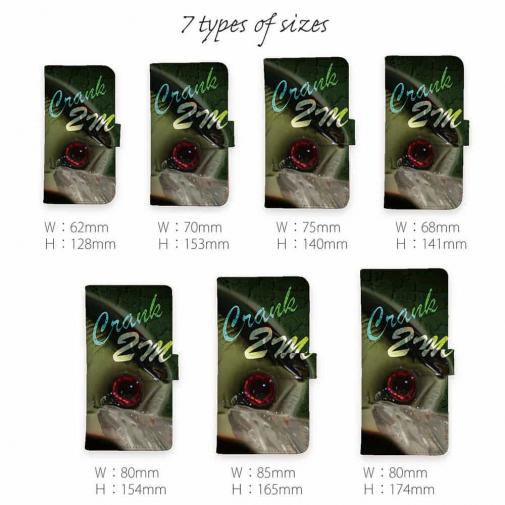 【手帳型】ノリーズ　メータークランク2Mの思い出