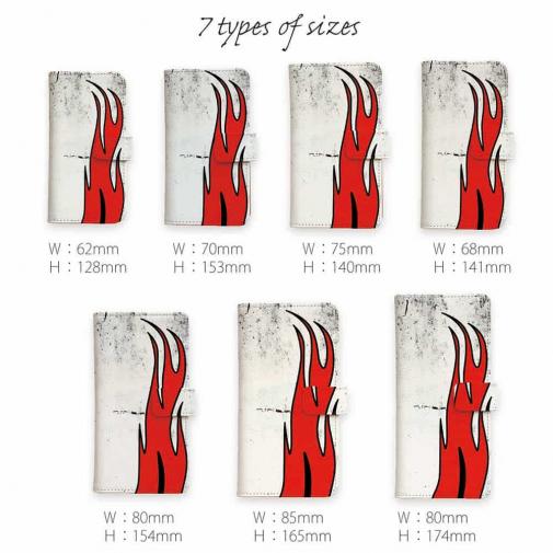 【手帳型】いつも心にファイヤー