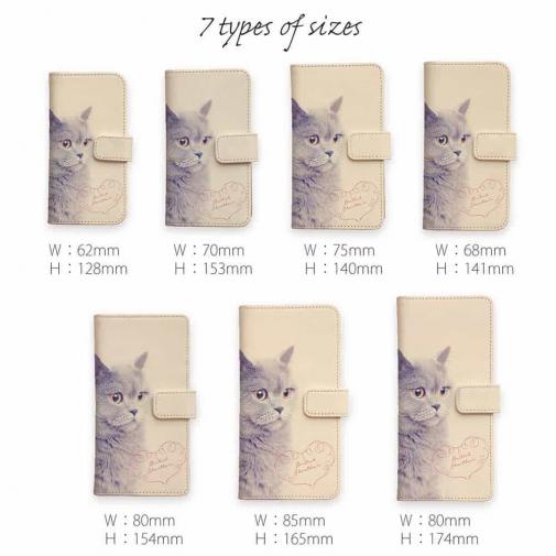 【手帳型】ブリティッシュショートヘア