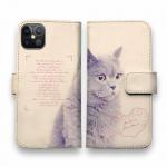 【手帳型】ブリティッシュショートヘア