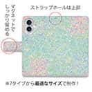 【手帳型】初夏の風　ステンドグラス風