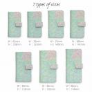 【手帳型】初夏の風　ステンドグラス風