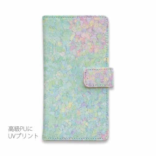 【手帳型】初夏の風　ステンドグラス風