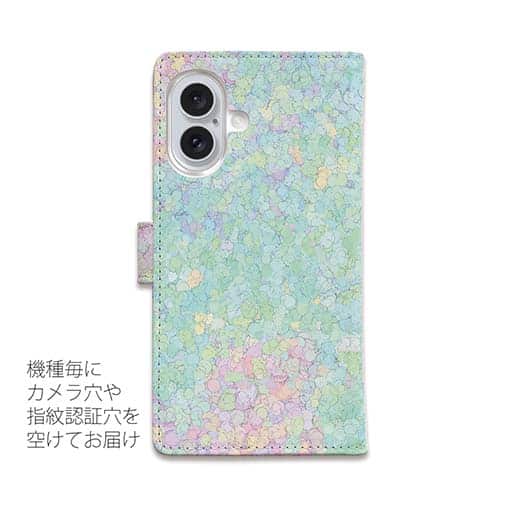 【手帳型】初夏の風　ステンドグラス風