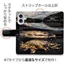 【手帳型】ブラウントラウト　アメコミ風デザイン