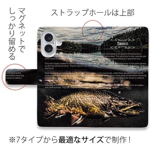 【手帳型】ブラウントラウト　アメコミ風デザイン