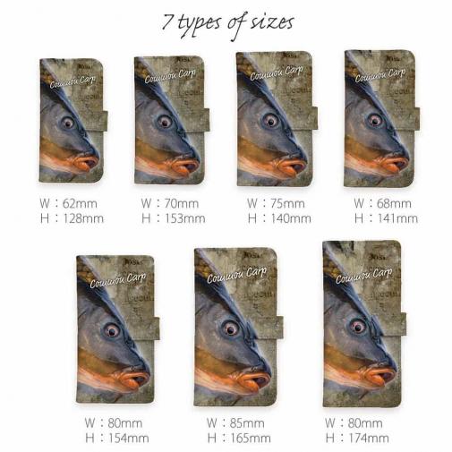 【手帳型】野鯉(カープ)