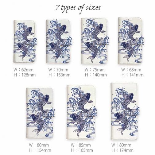 【手帳型】タトゥー風昇り鯉　ブルー&ホワイト