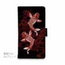 【手帳型】タトゥー風昇り鯉　レッド&ブラック