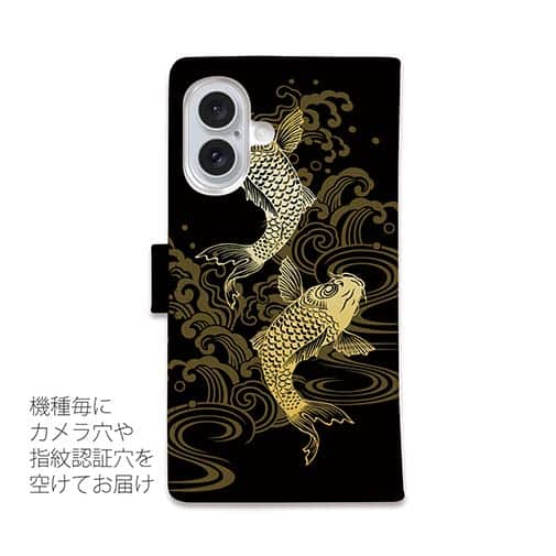 【手帳型】タトゥー風昇り鯉　ゴールド&ブラック