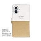 【手帳型】ブルドッグだってNo Music No Life