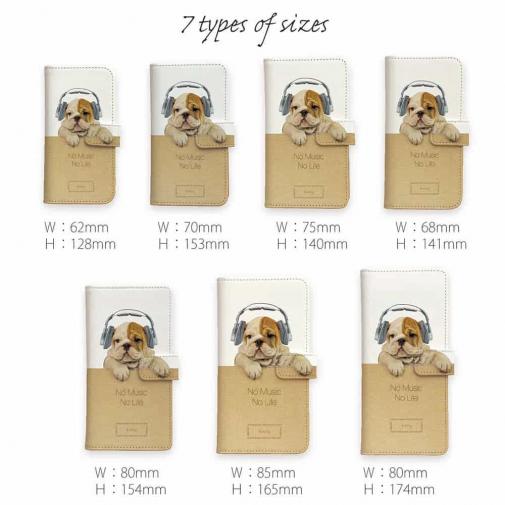 【手帳型】ブルドッグだってNo Music No Life