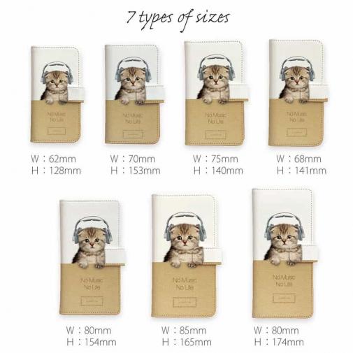 【手帳型】スコだってNo Music No Life