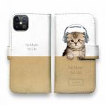 【手帳型】スコだってNo Music No Life