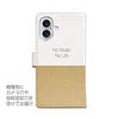 【手帳型】コーギーだってNo Music No Life