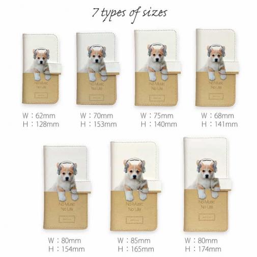 【手帳型】コーギーだってNo Music No Life