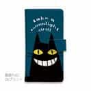 【手帳型】夜遊び好きな黒猫(wakat)