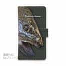 【手帳型】イトウ