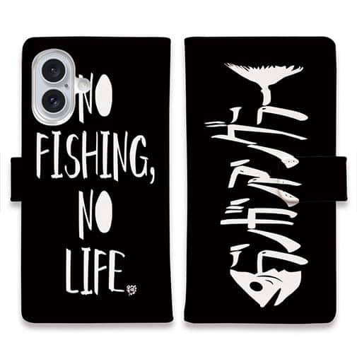 【手帳型】【釣りざんまい】ランガンボーンアングラー