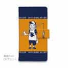 【手帳型】【釣りざんまい】釣りに行く?　オレンジ×ネイビー