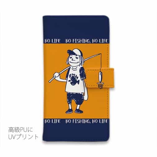 【手帳型】【釣りざんまい】釣りに行く?　オレンジ×ネイビー