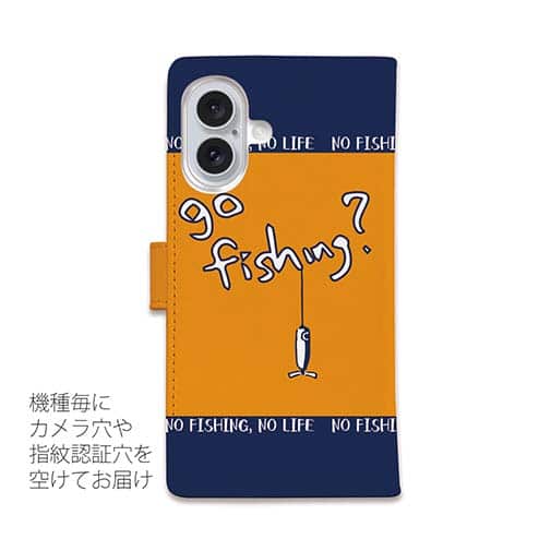 【手帳型】【釣りざんまい】釣りに行く?　オレンジ×ネイビー