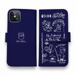 【手帳型】【釣りざんまい】釣りが好きなんです_ネイビー